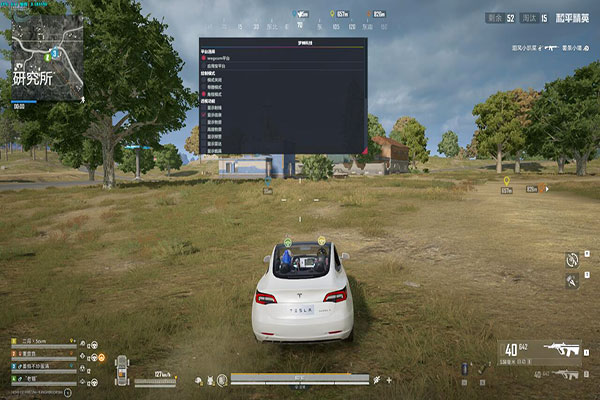 加速 全球版